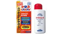【送料無料】【第(2)類医薬品】ペンソールSP 55ml【セルフメディケーション税制対象】