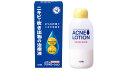 【送料無料】【第2類医薬品】近江兄弟社 メンターム アクネローション 110ml