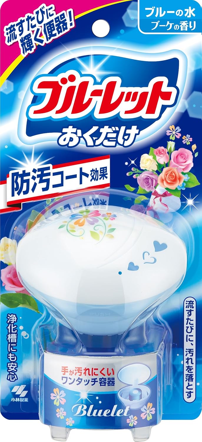 【合算3300円以上で注文可能】ブルーレットおくだけ トイレタンク芳香洗浄剤 ブーケ 本体 25g