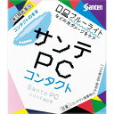 【送料無料】【第3類医薬品】サンテPC コンタクト 12ml