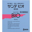 【送料無料】【第2類医薬品】サンテビオ 15ml【セルフメディケーション税制対象】