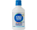 【送料無料】【第3類医薬品】イソジンうがい薬C 480ml