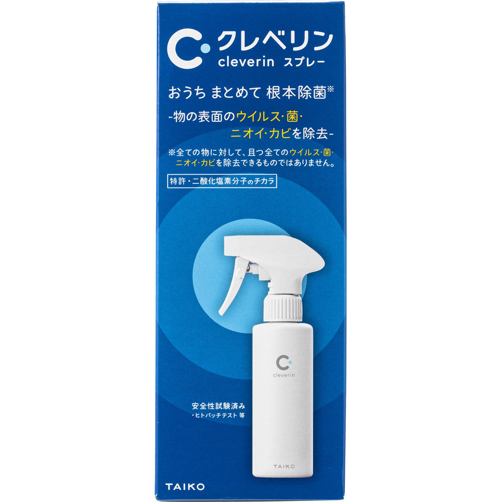 【合算3300円以上で注文可能】クレベリン スプレー 250ml