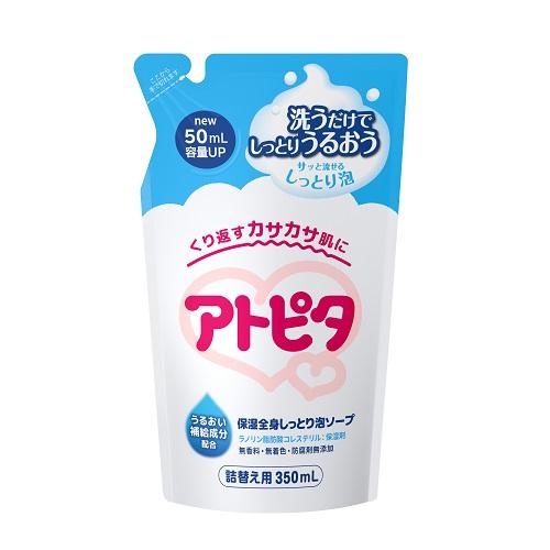 アトピタ 保湿全身しっとり泡ソープ 詰替え用 350ml
