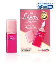 【送料無料】【第3類医薬品】ロートリセグロウ 8ml【セルフメディケーション税制対象】