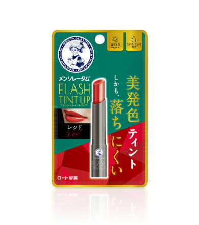 ロート製薬メンソレータムフラッシュ...