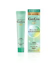 ロート製薬 ケアセラAP 高保湿バリアスキンバーム 24g