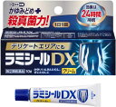 【送料無料】【第(2)類医薬品】ラミシールDX 10g【セルフメディケーション税制対象】