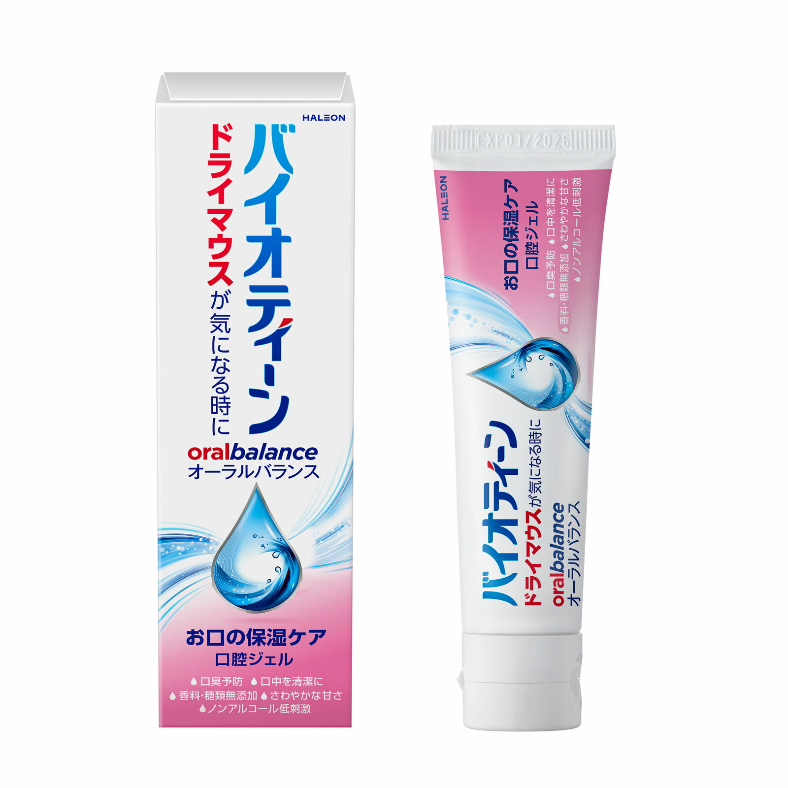 【送料無料】バイオティーン オーラルバランス ジェル 42g