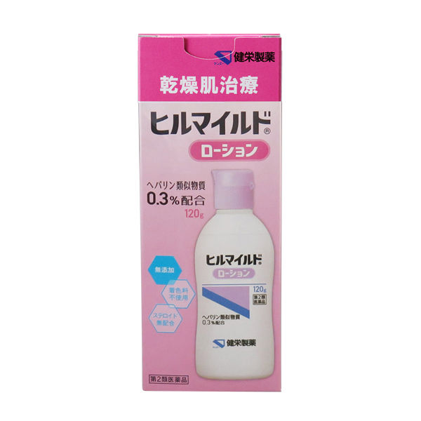 【合算3300円以上で注文可能】【第2類医薬品】ヒルマイルドローション 120g