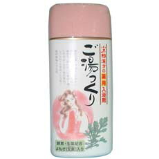 【合算3300円以上で注文可能】【医薬部外品】小太郎漢方の薬用入浴剤 ご湯っくり ボトル(20回分) 500g