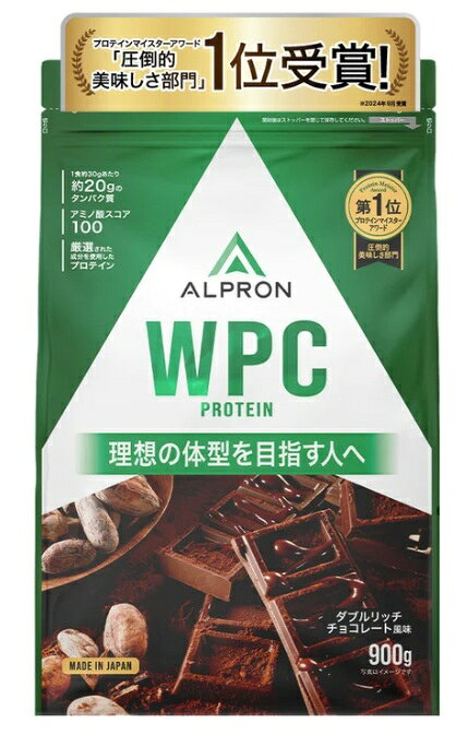 商品画像2
