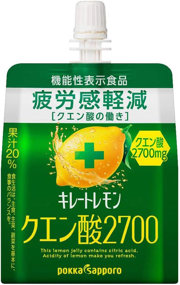 【合算3300円以上で注