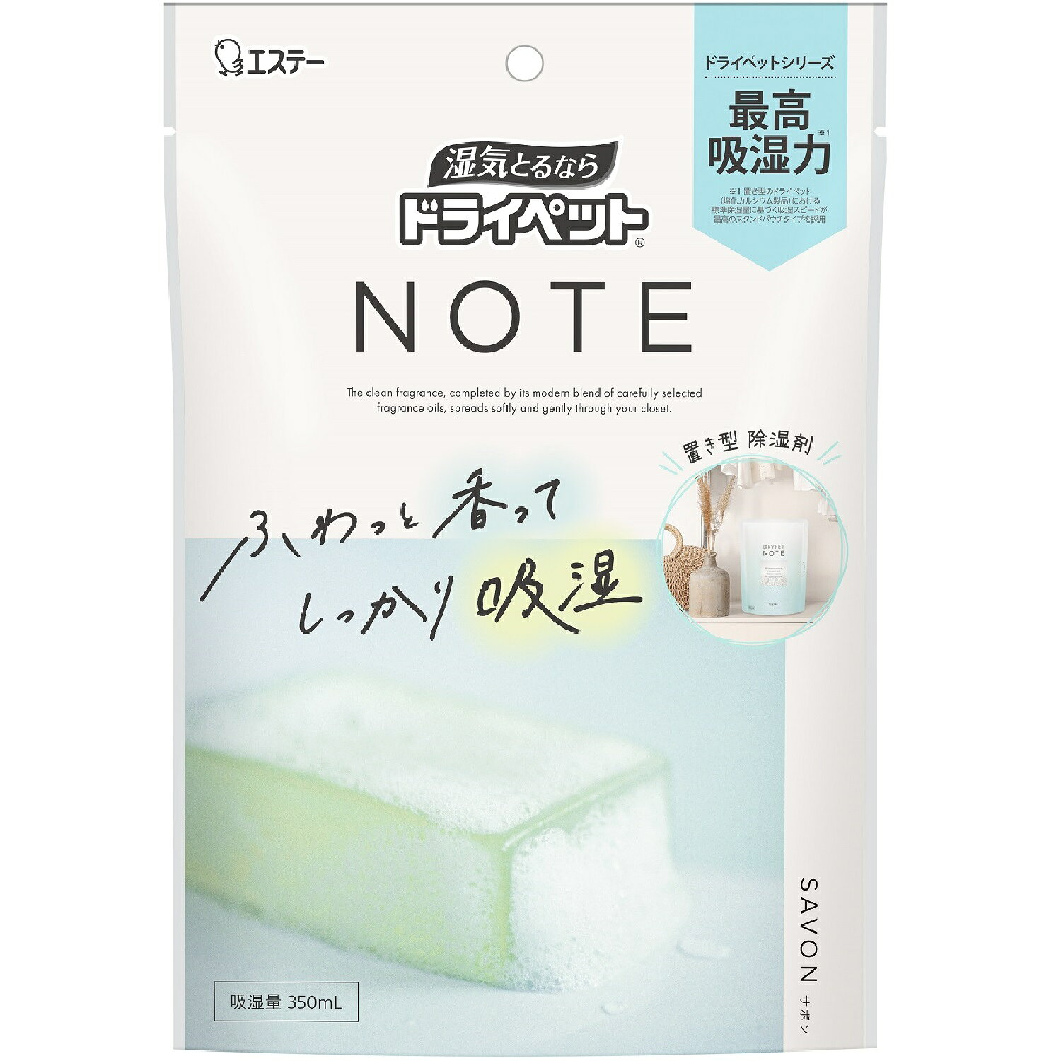 製品の特徴 上質で清潔感のある香りが広がる ●吸湿スピード約2倍の超パワフル吸収！※ ●ゴミが少ないスタンドパック容器の除湿剤。 廃棄プラスチック量約35％削減※ ※エステードライペットスキット比 用途 押入れ、クローゼット、下駄箱、収納庫、流しの下、洗面所などの室内の収納空間の湿気とりに。 成分 塩化カルシウム、 香り付きビーズ（吸油性樹脂、香料） 使用期間/使用回数 1〜2ヵ月 （同じ使用場所でも季節や湿気の状態によって異なります。） ※吸湿を開始すると、薬剤が一時的に固まりますが、吸湿が進むと全体が液状になります。 ※温度、湿度によってはお取り替え目安まで液がたまらない場合があります。 ※乾燥した場所では液がたまらない場合があります。 ※有効期間を過ぎたら放置せず、香りが残っていても使用開始より6ヵ月以内に必ずお取り替えください。 標準除湿量 350mL（25℃、湿度80％の場合） 寸法 幅約15cm×高さ約20cm×奥行き約5cm ※パッケージデザイン等が予告なく変更される場合もあります。 ※商品廃番・メーカー欠品など諸事情によりお届けできない場合がございます。 販売元：エステー株式会社 所在地：〒161-8540 東京都新宿区下落合1-4-10 商品に関するお問い合わせ先 電話：0120-145-230 受付時間／平日10:00〜16:00 （土日祝除く） 広告文責：有限会社シンエイ 電話：077-545-7302