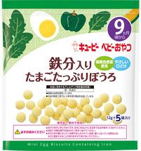 【合算3300円以上で注文可能】キユーピー ベビーフード 鉄分入りたまごたっぷりぼうろ 60g