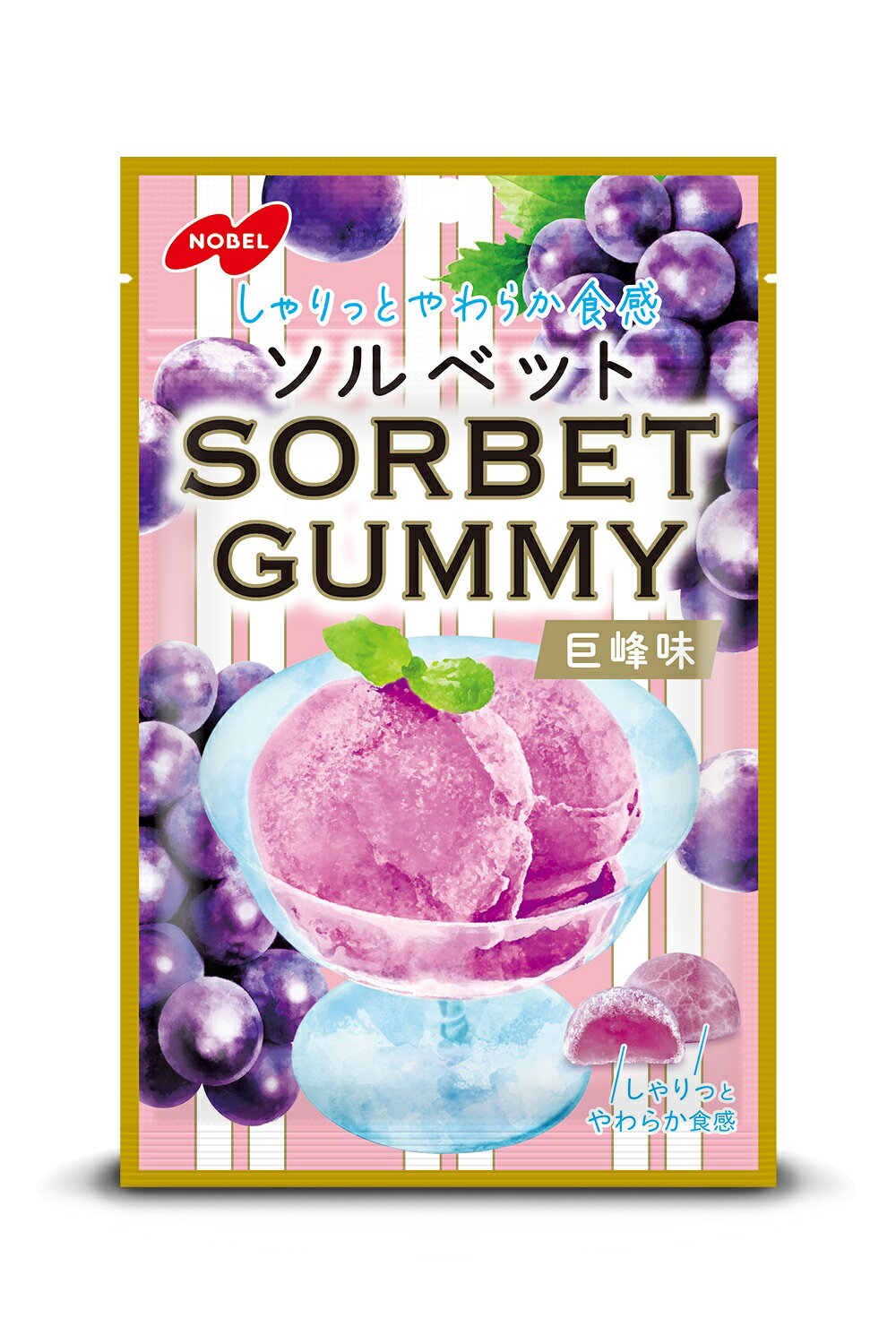 製品の特徴 ●まるでソルベを食べているような体感を生み出す、しゃりっとやわらかな巨峰味の新食感グミです。 ●専門店のような世界観があふれるデザインに仕上げました。 ●かんだ時にふわっと香る、芳醇な巨峰の香りと、シャーベットのような食感にハマっちゃう！ ※パッケージデザイン等が予告なく変更される場合もあります。 ※商品廃番・メーカー欠品など諸事情によりお届けできない場合がございます。 販売元：ノーベル製菓株式会社 住所：〒544-0004大阪市生野区巽北4丁目10番2号 商品に関するお問い合わせ先 電話：0120-47-0141 受付時間／平日9:00〜17:00（土日祝除く） 広告文責：有限会社シンエイ 電話：077-545-7302