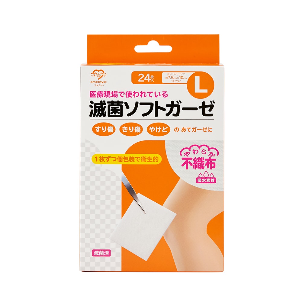 製品の特徴 ●不織布(ふしょくふ)タイプの処置用滅菌ガーゼ ●医療現場でも実績があります 医療現場でも実績のある不織布ガーゼを使用しています。 ●すぐれた吸収性のやわらか不織布 吸収性にすぐれており、やわらかくやさしい肌触りの不織布を使用しています。 ●1枚ずつ滅菌個包装で衛生的 滅菌済で1枚ずつ個包装されていますので清潔にお使いいただけます。 使用例 ・すりキズ、きりキズ、やけどのあてガーゼなどに ・眼帯のあてガーゼなどに ・包帯のあてガーゼなどに 一般医療機器 【届出番号】27B1X00112206020 【販売名】滅菌アメジスト不織布ガーゼ 【サイズ（折り上がり時）】 Sサイズ：約5cm×5cm 12プライ Mサイズ：約7.5×7.5 12プライ Lサイズ：約7.5×10cm 12プライ 【素材】レーヨン・ポリエステル不織布 ※パッケージデザイン等が予告なく変更される場合もあります。 ※商品廃番・メーカー欠品など諸事情によりお届けできない場合がございます。 販売元：大衛株式会社 所在地：〒534-0021 大阪市都島区都島本通2-2-16 商品に関するお問い合わせ先 電話：06-6921-7373 受付時間／平日9:00〜17:00 （土日祝除く） 広告文責：有限会社シンエイ 電話：077-545-7302