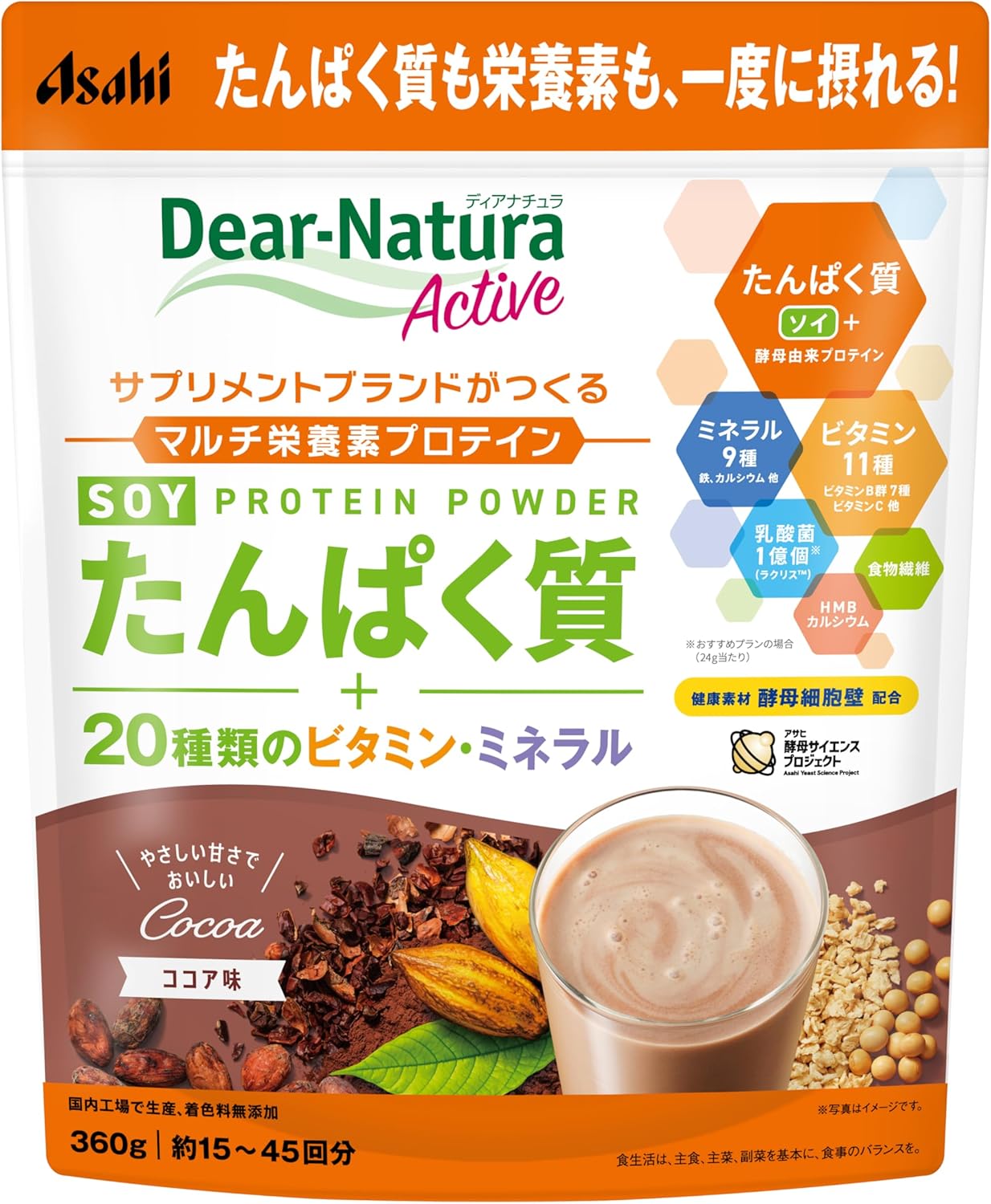 製品の特徴 ●1杯※1でたんぱく質（ソイ＋酵母由来）とミネラル9種、1/3日分※2のビタミン11種がまとめて摂れる「マルチ栄養素プロテイン」 ※1　24g（大さじ4杯目安）当たり ※2　栄養素等表示基準値（18歳以上、基準熱量2,200kcal）より1/3日分以上を配合 ●毎日おいしく続けやすいココア味に仕上げました。 ●手軽に栄養補給をしたい方におすすめです。 原材料名 大豆蛋白(国内製造)、酵母細胞壁末、ココアパウダー、デキストリン、ドロマイト、水溶性食物繊維、パン酵母末、大豆ペプチド、食塩、有胞子性乳酸菌末、HMBカルシウム、植物油脂／乳化剤、炭酸Ca、香料、甘味料(アスパルテーム・L-フェニルアラニン化合物、カンゾウ、スクラロース、アセスルファムK)、V.C、糊料(グァー)、ピロリン酸鉄、V.E、パントテン酸Ca、V.A、ナイアシン、V.B6、V.B2、V.B1、葉酸、V.D、V.B12 ※パッケージデザイン等が予告なく変更される場合もあります。 ※商品廃番・メーカー欠品など諸事情によりお届けできない場合がございます。 販売元：アサヒグループ食品株式会社 所在地：〒130-8602　 東京都墨田区吾妻橋1-23-1 商品に関するお問い合わせ先 電話：0120-630611 受付時間／平日10:00〜16:00（土日祝除く） 広告文責：有限会社シンエイ 電話：077-545-7302
