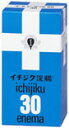 製品の特徴 今すぐに出したい便秘に。 使用上の注意 ■してはいけないこと 連用しないで下さい。 　（常用すると，効果が減弱し（いわゆる“なれ””が生じ）薬剤にたよりがちになります。） ■相談すること 1．次の人は使用前に医師，薬剤師又は登録販売者に相談して下さい。 　（1）医師の治療を受けている人。 　（2）妊婦又は妊娠していると思われる人。 　（流早産の危険性があるので使用しないことが望ましい。） 　（3）高齢者。 　（4）次の症状のある人。 　　はげしい腹痛，悪心・嘔吐，痔出血 　（5）次の診断を受けた人。 　　心臓病。 2．2〜3回使用しても排便がない場合は，使用を中止し，この文書を持って医師，薬剤師又は登録販売者に相談して下さい。 その他の注意 ■その他の注意 次の症状があらわれることがあります。 　立ちくらみ，肛門部の熱感，腹痛，不快感 効能・効果 便秘 用法・用量 12歳以上：1回1個（30g）を直腸内に注入して下さい。 それで効果のみられない場合には，さらに同量をもう一度注入して下さい。 〔2本目を使用の際は，1時間あけた方が効果的です。〕 用法関連注意 （1）用法・用量を厳守して下さい。 （2）本剤使用後は，便意が強まるまで，しばらくがまんして下さい。 　（使用後すぐに排便を試みると薬剤のみ排出され，効果がみられないことがあります。） （3）12歳未満の小児には，使用させないで下さい。 （4）無理に挿入すると，直腸粘膜を傷つけるおそれがあるので注意して下さい。 （5）冬季は容器を温湯（40℃位）に入れ，体温近くまで温めると快適に使用できます。 （6）浣腸にのみ使用して下さい。（内服しないで下さい。） 成分分量 1個(30g)中 　　 成分 分量 グリセリン 15g 添加物 ベンザルコニウム塩化物，精製水 保管及び取扱い上の注意 （1）直射日光の当たらない涼しい所に保管して下さい。 （2）小児の手の届かない所に保管して下さい。 （3）他の容器に入れ替えないで下さい。（誤用の原因になったり品質が変わる。） （4）使用期限を過ぎた製品は使用しないでください。 消費者相談窓口 会社名：イチジク製薬株式会社 問い合わせ先：お客様相談室 電話：03-3829-8214（直通） 受付時間：9時〜17時（土，日，祝日を除く） 製造販売会社 イチジク製薬（株） 会社名：イチジク製薬株式会社 住所：東京都墨田区東駒形4-16-6 剤形 挿入剤 リスク区分 第2類医薬品 広告文責 有限会社シンエイ 電話：077-545-7302