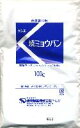 焼ミョウバン100g(食品添加物)硫酸アルミニウムカリウム