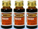 【第3類医薬品】リコリスα 20ml×3本