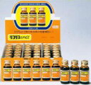 【第2類医薬品】【送料無料】リコリスα 20ml×36本【smtb-k】【ky】