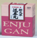 製品の特徴 ○新大草延寿丸（しんおおくさえんじゅがん）は，腸の運動を改善し排便をうながす成分，腸にうるおいを与えスムーズな排便を助ける成分及び腹痛を緩和する成分からなる便秘薬です． ○肌あれや腹部膨満といった便秘に伴う不快な症状にも良く効きます． ○小粒でのみやすく，便秘の状態にあわせて服用量を細かく調節できます． 使用上の注意 ■してはいけないこと （守らないと現在の症状が悪化したリ，副作用が起こりやすくなります） 1．本剤を服用している間は，次の医薬品を服用しないでください 　他の瀉下薬（下剤） 2．授乳中の人は本剤を服用しないか，本剤を服用する場合には授乳を避けてください 3．大量に服用しないでください ■相談すること 1．次の人は服用前に医師，薬剤師又は登録販売者に相談してください 　（1）医師の治療を受けている人． 　（2）妊婦又は妊娠していると思われる人． 　（3）薬などによりアレルギー症状を起こしたことがある人． 　（4）次の症状のある人． 　　はげしい腹痛，吐き気・嘔吐 2．服用後，次の症状があらわれた場合は副作用の可能性があるので，直ちに服用を中止し，この文書を持って医師，薬剤師又は登録販売者に相談してください． ［関係部位：症状］ 皮膚：発疹・発赤，かゆみ 消化器：はげしい腹痛，吐き気・嘔吐 　 3．服用後，次の症状があらわれることがあるので，このような症状の継続又は増強が見られた場合には，服用を中止し，この文書を持って医師，薬剤師又は登録販売者に相談してください 　下痢　 4．1週間位服用しても症状がよくならない場合は服用を中止し，この文書を持って医師，薬剤師又は登録販売者に相談してください 効能・効果 便秘．便秘に伴う次の症状の緩和：頭重，のぼせ，肌あれ，吹出物，食欲不振（食欲減退），腹部膨満，腸内異常醗酵，痔 用法・用量 次の量を，朝夕の空腹時に，水またはお湯でかまずに服用してください． ただし初回は最小量を用い，便通の具合や状態をみながら少しずつ増量又は減量してください． ［年齢：1回量：1日服用回数］ 成人（15歳以上）：10丸（1／2包）〜20丸（1包）：2回 15歳未満：服用しないでください 用法関連注意 （1）用法・用量を厳守してください． 成分分量 40丸中 　　 成分 分量 ダイオウ 800mg センナ 600mg マシニン 600mg カンゾウ 200mg シャクヤク 200mg サンキライ 300mg 添加物 ハチミツ，セラック 保管及び取扱い上の注意 （1）直射日光の当たらない，湿気の少ない涼しい所に保管してください． （2）小児の手の届かない所に保管してください． （3）他の容器に入れ替えないでください（誤用の原因になったり品質が変化します）． 消費者相談窓口 【品質について】 会社名：大草薬品株式会社 問い合わせ先：お客様相談係 電話：046-834-1193 受付時間：月〜金曜日　9：00〜17：00（祝日を除く） 【販売について】 会社名：大草薬品販売株式会社 問い合わせ先：お客様相談係 電話：06-6779-5202 受付時間：月〜金曜日　9：00〜17：00（祝日を除く） 製造販売会社 大草薬品（株） 会社名：大草薬品株式会社 住所：神奈川県横須賀市森崎1-17-15 販売会社 大草薬品販売（株） リスク区分 第（2）類医薬品 広告文責 有限会社シンエイ 電話：077-545-7302