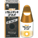 【第2類医薬品】ニュータムシチンキゴールド 30ml【セルフメディケーション税制対象】