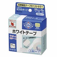【合算3300円以上で注文可能】ニチバン ホワイトテープ 25mmX9m