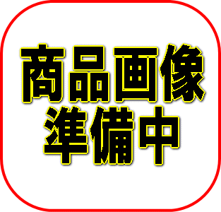 【第3類医薬品】日局　センブリ　0.8g×10包