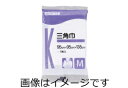【合算3300円以上で注文可能】カワモト 三角巾 Mサイズ (95×95×135)×1枚