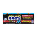 ●製品の特徴 バルサンで効き目最強シリーズ 3つの有効成分（メトキサジアゾン、フェノトリン、d・d-T-シフェノトリン）が抵抗性チャバネゴキブリ、大型ゴキブリ、ダニ、ノミなどの衛生害虫を駆除します。 「水をいれるだけ」だから、始動操作が簡単です 「煙がスミズミまで殺虫成分を運ぶ」から、隠れた害虫も駆除できます 火災警報器を煙から守る専用カバー付き 初めてでも使い方がわかりやすいユニバーサルデザイン ●使用上の注意 ■してはいけないこと (守らないと副作用・事故などが起こりやすくなります。) 1.病人、妊婦、小児は薬剤(煙)に触れないようにしてください。 2.煙を吸い込まないよう注意してください。 3.引火性危険物(ガス、ガソリン、シンナーなど)の近くでは使用しないでください。 4.本品とエアゾール製品を同じ部屋で同時に使用しないでください。 5.煙が出始めたら部屋の外に出て、戸を閉め切ってください。所定時間(2〜3時間) 以上経過しないうちに入室しないでください。 6.使用後は充分に換気をしてから中に入ってください。 ■相談すること 1.煙を吸って万一身体に異常を感じたときは、できるだけこの説明文書を持って直ちに 本品がオキサジアゾール系殺虫剤とピレスロイド系殺虫剤の混合剤であることを 医師に告げて、診療を受けてください。 2.今までに薬や化粧品等によるアレルギー症状(発疹・発赤、かゆみ、かぶれなど)を 起こしたことのある人は、使用前に医師、薬剤師又は登録販売者に相談してください。 その他の注意 1.定められた使用方法、使用量を厳守してください。 2.引火性危険物(ガス、ガソリン、シンナーなど)が近くに無いことを確認して使用 してください。 3.煙を感知するタイプの火災警報器・火災報知器、微粒子を感知するタイプのガス 警報器は、反応することがあります。特に直下では使用しないでください。 警報器に覆いなどをした場合には、絶対にとり忘れないようにして、必ず元に戻して ください。火事と間違われないよう、近所にくん煙中であることを伝言してください。 大規模な駆除や夜間に使う場合は、消防署に連絡してください。 4.食品、食器、おもちゃ、飼料、寝具、衣類、貴金属、仏壇仏具、美術品、楽器、 はく製、毛皮、光学機器などに直接煙が触れないようにしてください。 また、ペット、観賞魚、植物は部屋の外に出してください。 5.薬剤が皮膚に付いたときは、石鹸でよく洗い、直ちに水でよく洗い流してください。 6.精密機器(テレビ、パソコン、オーディオ製品、ゲーム機など)にはカバーをかけ、 ブルーレイディスク、DVD、CD、MD、フロッピーディスク、磁気テープなどは 直接煙に触れるとまれに障害を起こすことがあるので、専用ケースに収納してください。 大型コンピューターのある所では使用しないでください。 7.銅、シンチュウ、亜鉛メッキ、銀メッキ製のものは変色することがあるので、覆いを するか部屋の外に出してください。 8.紙、衣類、寝具類、ポリ袋やプラスチック製品など燃えやすい物が倒れるなどで 本品使用中に覆いかぶさると変色や熱変性を起こすことがあるので、必ず届かない 所に移してから本品を使用してください。 9.くん煙処理中は容器の天面が熱くなっていますので、直接お手を触れないように ご注意ください。 10.本品は必ず平らな床面に置いて使用してください。 ●効能・効果 ゴキブリ、屋内塵性ダニ類、イエダニ、ノミ、トコジラミ（ナンキンムシ）、ハエ成虫、蚊成虫 ●用法・用量 使用量(天井までの高さ2.5mを目安として) 適用害虫：ゴキブリ、屋内塵性ダニ類、イエダニ、ノミ、トコジラミ(ナンキンムシ)：ハエ成虫、蚊成虫 12.5g：6〜8畳(10〜13平方メートル)に1個 25g：12〜16畳(20〜26平方メートル)に1個 使用方法 必ずご使用前にお読みください ○使用前に準備すること 1)部屋(窓や換気口など)を閉め切り、害虫の隠れ場所となる戸棚、引き出し、 押入れなどを開放する。なお、食品、食器、おもちゃ、寝具、衣類、仏壇仏具などは 直接煙が触れないように、ビニールシートや新聞紙でカバーをするか、部屋の外に出す。 2)煙が触れないようにテレビ、パソコン、オーディオ製品などの精密機器やピアノ などの楽器にはカバーをする。 ディスクやテープ類は付属のケースに入れる。 3)ペット類や観賞魚、植物などは部屋の外に出す。 4)煙を感知する火災警報器、微粒子を感知するガス警報器は反応することがあるので、 袋などで覆う。 火災警報器、ガス警報器の取扱いについては、付属の説明書をよく読みご使用ください。 他の対処法:取り外す プラグを抜く 使用後は必ず元に戻してください ○「水ではじめるバルサン」を始める 1.フタを外し、天面のシール をはがす。金属缶の入った アルミ袋、添付文書、警報器 カバーを取り出す。 ※アルミ袋は使用直前に開封してください。 2.水をプラスチック容器の黒破線のところまで正しく入れる。 ※水を入れ過ぎたり、水が少ないと効果に影響を与えることがあります。 水を入れたプラスチック容器を部屋の床面のほぼ中央に置く。アルミ袋を開け、金属缶を取り出し、矢印が上になるように水に浸してフタをはめる。 3.約30秒後に約20〜30秒間勢いよく煙が出る。（その後徐々に弱まり、約8分間続く） 煙が出始めたら部屋の外に出て、2〜3時間またはそれ以上、そのまま部屋を閉め切る。 ※まれに熱によってフタ、プラスチック容器が変形することがありますが、安全性、有効性等の品質に影響はありません。 ○使用後に行うこと 1.所定時間部屋を閉め切った後、煙を吸い込まないようにして窓や扉を開放し、 充分に換気してから中に入る。 2.部屋の床は駆除した害虫を除去するため、掃除機をかける。 3.食器などが煙に触れた場合は、水洗いしてから使う。 4.使用後の容器は、各自治体の廃棄方法に従って捨てる。 ※屋内塵性ダニ類は死骸もアレルギーの原因になると言われています。 バルサンをした後、畳・カーペットのダニは掃除機をかけ取り除きましょう。 寝具類のダニ退治には、天日干し後、入念に掃除機をかけるか、クリーニングをおすすめします。 ○お部屋を閉め切る時間 ゴキブリ、屋内塵性ダニ類、イエダニ、ノミ、トコジラミ(ナンキンムシ)、ハエ成虫、 蚊成虫の駆除・・・2〜3時間またはそれ以上 ●成分分量 有効成分・・・分量 メトキサジアゾン・・・10% フェノトリン・・・3% d・d-T-シフェノトリン・・・1% 添加物として　アゾジカルボンアミド、酸化亜鉛、ヒプロメロース、ソルビタン脂肪酸エステル、ジブチルヒドロキシトルエン、香料、その他1成分 ●保管及び取扱い上の注意 1.飲食物、食器及び飼料などと区別し、火気や直射日光を避け、小児の手の届かない 温度の低い場所に保管してください。 2.使用後の容器は、各自治体の廃棄方法に従い捨ててください。 注意-人体に使用しないこと ●消費者相談窓口 レック株式会社 消費者サービス部 〒104-0031 東京都中央区京橋2-1-3 03-6661-9941 平日9:00〜16:00 ●製造販売会社 レック株式会社 〒104-0031　東京都中央区京橋2-1-3　京橋トラストタワー8F ●リスク区分等 第2類医薬品広告文責：有限会社シンエイ 電話：077-545-7302