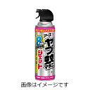 【防除用医薬部外品】ヤブ蚊マダニジェット 屋外用 480ml