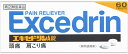 ●製品の特徴 頭痛・肩こり痛・腰痛などのつらい痛みに！ （1）3つの成分が素早く，優れた効果を発揮 　　 ●アスピリン（アセチルサリチル酸）　●アセトアミノフェン　●無水カフェイン （2）眠くなる成分を含まない （3）非ピリン系 エキセドリンには有効成分の異なる製品があります。 本品の解熱鎮痛成分はアスピリン（アセチルサリチル酸），アセトアミノフェンです。 医師，歯科医師，薬剤師又は登録販売者に相談する場合は，アスピリン（アセチルサリチル酸），アセトアミノフェンとお伝えください。 ●使用上の注意 ■してはいけないこと （守らないと現在の症状が悪化したり，副作用・事故が起こりやすくなる） 1．次の人は服用しないでください 　（1）本剤又は本剤の成分によりアレルギー症状を起こしたことがある人。 　（2）本剤又は他の解熱鎮痛薬，かぜ薬を服用してぜんそくを起こしたことがある人。 　（3）15才未満の小児。 　（4）出産予定日12週以内の妊婦。 2．本剤を服用している間は，次のいずれの医薬品も服用しないでください 　他の解熱鎮痛薬，かぜ薬，鎮静薬 3．服用前後は飲酒しないでください 4．長期連続して服用しないでください ■相談すること 1．次の人は服用前に医師，歯科医師，薬剤師又は登録販売者に相談してください 　（1）医師又は歯科医師の治療を受けている人。 　（2）妊婦又は妊娠していると思われる人。 　（3）授乳中の人。 　（4）高齢者。 　（5）薬などによりアレルギー症状を起こしたことがある人。 　（6）次の診断を受けた人。 　　心臓病，腎臓病，肝臓病，胃・十二指腸潰瘍 2．服用後，次の症状があらわれた場合は副作用の可能性があるので，直ちに服用を中止し，この文書を持って医師，薬剤師又は登録販売者に相談してください ［関係部位：症状］ 皮膚：発疹・発赤，かゆみ，青あざができる 消化器：吐き気・嘔吐，食欲不振，胸やけ，胃もたれ，胃腸出血，腹痛，下痢，血便 精神神経系：めまい その他：鼻血，歯ぐきの出血，出血が止まりにくい，出血，発熱，のどの痛み，背中の痛み，過度の体温低下 　まれに次の重篤な症状が起こることがあります。その場合は直ちに医師の診療を受けてください。 ［症状の名称：症状］ ショック（アナフィラキシー）：服用後すぐに，皮膚のかゆみ，じんましん，声のかすれ，くしゃみ，のどのかゆみ，息苦しさ，動悸，意識の混濁等があらわれる。 皮膚粘膜眼症候群（スティーブンス・ジョンソン症候群）：高熱，目の充血，目やに，唇のただれ，のどの痛み，皮膚の広範囲の発疹・発赤，赤くなった皮膚上に小さなブツブツ（小膿疱）が出る，全身がだるい，食欲がない等が持続したり，急激に悪化する。 中毒性表皮壊死融解症：高熱，目の充血，目やに，唇のただれ，のどの痛み，皮膚の広範囲の発疹・発赤，赤くなった皮膚上に小さなブツブツ（小膿疱）が出る，全身がだるい，食欲がない等が持続したり，急激に悪化する。 急性汎発性発疹性膿疱症：高熱，目の充血，目やに，唇のただれ，のどの痛み，皮膚の広範囲の発疹・発赤，赤くなった皮膚上に小さなブツブツ（小膿疱）が出る，全身がだるい，食欲がない等が持続したり，急激に悪化する。 肝機能障害：発熱，かゆみ，発疹，黄疸（皮膚や白目が黄色くなる），褐色尿，全身のだるさ，食欲不振等があらわれる。 腎障害：発熱，発疹，尿量の減少，全身のむくみ，全身のだるさ，関節痛（節々が痛む），下痢等があらわれる。 間質性肺炎：階段を上ったり，少し無理をしたりすると息切れがする・息苦しくなる，空せき，発熱等がみられ，これらが急にあらわれたり，持続したりする。 ぜんそく：息をするときゼーゼー，ヒューヒューと鳴る，息苦しい等があらわれる。 再生不良性貧血：青あざ，鼻血，歯ぐきの出血，発熱，皮膚や粘膜が青白くみえる，疲労感，動悸，息切れ，気分が悪くなりくらっとする，血尿等があらわれる。 3．5〜6回服用しても症状がよくならない場合は服用を中止し，この文書を持って医師，歯科医師，薬剤師又は登録販売者に相談してください ●効能・効果 (1)頭痛・肩こり痛・腰痛・月経痛（生理痛）・歯痛・抜歯後の疼痛・筋肉痛・打撲痛・骨折痛・捻挫痛・咽こう痛・耳痛・関節痛・神経痛・外傷痛の鎮痛 (2)悪寒・発熱時の解熱 ●用法・用量 なるべく空腹時をさけて服用してください。服用間隔は6時間以上おいてください。 次の量を水又はぬるま湯にて服用してください。 ［年齢：1回量：1日服用回数］ 成人（15才以上）：2錠：2回を限度とする 15才未満：服用しないこと ●用法関連注意 （1）用法・用量を厳守してください。 （2）錠剤の取り出し方　錠剤の入っているPTPシートの凸部を指先で強く押して裏面のアルミ箔を破り，取り出してお飲みください（誤ってそのまま飲み込んだりすると食道粘膜に突き刺さる等思わぬ事故につながります。）。 ●成分分量2錠中 成分分量 アスピリン500mg アセトアミノフェン300mg 無水カフェイン120mg 添加物 トウモロコシデンプン，カルメロース(CMC)，セルロース，ヒドロキシプロピルセルロース，ステアリン酸マグネシウム ●保管及び取扱い上の注意 （1）直射日光の当たらない湿気の少ない涼しい所に保管してください。 （2）小児の手の届かない所に保管してください。 （3）他の容器に入れ替えないでください（誤用の原因になったり品質が変わります。）。 （4）使用期限を過ぎた製品は使用しないでください。 （5）変質の原因となりますので，服用なさらない錠剤の裏のアルミ箔に傷をつけないようにしてください。 消費者相談窓口会社名：ライオン株式会社 問い合わせ先：お客様センター 電話：0120-813-752 受付時間：9：00〜17：00（土，日，祝日を除く） 製造販売会社ライオン（株） 会社名：ライオン株式会社 住所：〒130-8644　東京都墨田区本所1-3-7 剤形錠剤 リスク区分 第「2」類医薬品広告文責：有限会社シンエイ 電話：077-545-7302