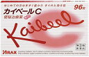 ●製品の特徴 時間がないからと，朝食を抜きにしたり便意を我慢したりすると，腸の運動・分泌に乱れが生じて便秘になってしまうこともあります。 便秘は，肌あれ・吹出物・腹部膨満などの症状を伴うことがあり，気がのらない一日を過ごしてしまうことにもなります。 カイベールCは，ビサコジルとセンノサイドの作用により自然に近いお通じが得られ，便秘に伴ういろいろな不快症状に対してもすぐれた効果をあらわします。はじめての方はまず1錠から効き目をお試しください。 ■特長 カイベールCはピンク色をした小粒の糖衣錠で，のみやすく，しかものむ人の症状に合わせ，錠数を調節して服用できます。 カイベールCは腸溶性のコーティングが施してあり， 2つの成分が大腸に直接作用して確かな効果が期待できます。 ●使用上の注意 ■してはいけないこと（守らないと現在の症状が悪化したり，副作用が起こりやすくなります） 1．本剤を服用している間は，次の医薬品を服用しないでください 　他の瀉下薬（下剤） 2．授乳中の人は本剤を服用しないか，本剤を服用する場合は授乳を避けてください 3．大量に服用しないでください ■相談すること 1．次の人は服用前に医師，薬剤師又は登録販売者に相談してください 　（1）医師の治療を受けている人。 　（2）妊婦又は妊娠していると思われる人。 　（3）薬などによりアレルギー症状を起こしたことがある人。 　（4）次の症状のある人。 　　はげしい腹痛，吐き気・嘔吐 2．服用後，次の症状があらわれた場合は副作用の可能性があるので，直ちに服用を中止し，この文書を持って医師，薬剤師又は登録販売者に相談してください ［関係部位：症状］ 皮膚：発疹・発赤，かゆみ 消化器：はげしい腹痛，吐き気・嘔吐 3．服用後，次の症状があらわれることがあるので，このような症状の持続又は増強が見られた場合には，服用を中止し，この文書を持って医師，薬剤師又は登録販売者に相談してください 　下痢 4．1週間位服用しても症状がよくならない場合は服用を中止し，この文書を持って医師，薬剤師又は登録販売者に相談してください ●効能・効果 便秘。便秘に伴う次の症状の緩和：肌あれ，吹出物，頭重，のぼせ，食欲不振（食欲減退），腹部膨満，腸内異常醗酵，痔 ●用法・用量 次の用量を1日1回就寝前（又は空腹時）に服用してください。 ただし，初回は最小量を用い，便通の具合や状態をみながら少しずつ増量又は減量してください。 ［年齢：便通の具合や状態：1回量：1日服用回数］ 成人（15才以上）：2〜3日便通がない時：1〜2錠：1回 成人（15才以上）：4日以上便通がない時：2〜3錠：1回 15才未満の小児：服用しないこと ●用法関連注意 （1）定められた用法・用量を厳守してください。 （2）本剤は腸溶錠ですので，かんだり，つぶしたりせずにそのまま服用してください。また，制酸剤又は牛乳と同時に服用しないでください。 （3）錠剤の取り出し方 　錠剤の入っているPTPシートの凸部を指先で強く押して裏面のアルミ箔を破り，取り出して服用してください。（誤ってそのままのみ込んだりすると食道粘膜に突き刺さる等思わぬ事故につながります。） ●成分分量1錠中 成分分量 ビサコジル5mg センノサイド20mg 添加物 乳糖水和物，バレイショデンプン，カルメロースカルシウム(CMC-Ca)，ステアリン酸マグネシウム，ポリビニルアルコール（部分けん化物），ヒプロメロース(ヒドロキシプロピルメチルセルロース)，ヒプロメロースフタル酸エステル，クエン酸トリエチル，ゼラチン，タルク，炭酸カルシウム，白糖，酸化チタン，カルナウバロウ，赤色3号，黄色5号 ●保管及び取扱い上の注意 （1）直射日光の当たらない湿気の少ない涼しい所に保管してください。 （2）小児の手の届かない所に保管してください。 （3）他の容器に入れ替えないでください（誤用の原因になったり品質が変わります。）。 （4）使用期限をすぎた製品は服用しないでください。 消費者相談窓口 会社名：株式会社アラクス 住所：〒460-0002　名古屋市中区丸の内三丁目2-26 問い合わせ先：アラクスお客様相談室 電話：0120-225-081 受付時間：9：00〜16：30（土・日・祝日を除く） 製造販売会社（株）アラクス 会社名：株式会社アラクス 住所：〒460-0002　名古屋市中区丸の内三丁目2-26 剤形錠剤 リスク区分 第「2」類医薬品 広告文責：有限会社シンエイ 電話：077-545-7302