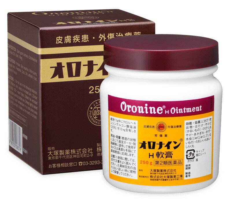 【送料無料】【第2類医薬品】オロナインH軟膏 250g 1