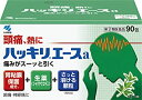 【送料無料】【第(2)類医薬品】ハッキリエースa 90包【セルフメディケーション税制対象】
