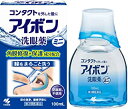 【送料無料】【第3類医薬品】アイボンd ミニ 100ml