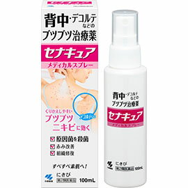 ●製品の特徴 ●くりかえしやすい背中のブツブツの原因菌を殺菌し、きれいな素肌へ改善していきます 【殺菌作用】 角質をやわらかくし、毛穴のつまりを除去。くりかえすブツブツの原因菌を殺菌します 【赤み改善作用】 目立って気になる赤み・炎症をしずめます 【組織修復作用】 なめらかな素肌へと改善します ●1日2回（朝・晩）の使用がオススメ ●低刺激処方で使い心地しっとり ●広範囲に広がりやすいスプレー ●逆さにしても使える！ ●使用上の注意 ●してはいけないこと（守らないと現在の症状が悪化したり、副作用が起こりやすくなる） 次の部位には使用しないこと：目や目の周囲 ●相談すること 1．次の人は使用前に医師、薬剤師又は登録販売者に相談すること (1)医師の治療を受けている人 (2)薬などによりアレルギー症状を起こしたことがある人 (3)患部が広範囲の人 (4)湿潤やただれのひどい人 (5)深い傷やひどいやけどの人 (6)硬結（硬いしこり）のある重症の人 2．使用後、次の症状があらわれた場合は副作用の可能性があるので、直ちに使用を中止し、製品のパッケージを持って医師、薬剤師又は登録販売者に相談すること 関係部位症状 皮ふ発疹・発赤、かゆみ 3. 2週間位使用しても症状がよくならない場合は使用を中止し、製品のパッケージを持って医師、薬剤師又は登録販売者に相談すること 4．その他 (1)本剤は傷口があると、しみる、ヒリヒリする等の一過性の刺激があらわれることがあります。刺激が気になる場合は、使用を中止すること (2)本剤の使用により、皮ふが多少乾燥したり、赤みがさしたりすることがあります。そのときは使用を一時中止すること。再び使用するときは間隔をあけて使用すること ●効能・効果 にきび ●用法・用量 1日2回（朝・晩）、適量を患部に塗布する ●用法関連注意 （1）使用前に腕の内側等に少量を塗布して一晩そのままにしておき、翌朝、塗布部位に過敏症状（発疹・発赤、かゆみ等）があらわれた場合は使用をさけること （2）用法・用量を厳守すること （3）小児に使用させる場合には、保護者の指導監督のもとに使用させること （4）目に入らないよう注意すること。万一、目に入った場合には、すぐに水又はぬるま湯で洗うこと。なお、症状が重い場合には、眼科医の診療を受けること （5）外用にのみ使用すること ●成分分量 100g中 成分分量 サリチル酸0.5g エタノール22.84g アラントイン0.2g ●添加物 1，3-ブチレングリコール、グリセリン、パラベン、エデト酸Na、pH調節剤 ●保管及び取扱い上の注意 （1）直射日光の当たらない湿気の少ない涼しい所にキャップをしっかりしめて保管すること （2）小児の手の届かない所に保管すること （3）他の容器に入れ替えないこと（誤用の原因になったり品質が変わる) 衣服、寝具、家具、床等につかないように十分ご注意ください（材質によっては落ちにくいことや変色・変質することがある） 残量が少なくなった場合、倒立(逆さ)使用では噴霧しにくくなることがあります。その場合には、正立で空噴きすると噴霧できるようになります 火気厳禁 第2石油類 危険等級 エタノール含有物 水溶性 ●消費者相談窓口 製造、販売元：小林製薬株式会社 商品に関するお問い合わせ先 電話：0120-5884-01 受付時間／平日9:00〜17:00 （土日祝除く） ●製造販売会社 小林製薬（株） 567-0057 大阪府茨木市豊川1-30-3 ●リスク区分等 第2類医薬品広告文責：有限会社シンエイ 電話：077-545-7302