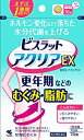 【第2類医薬品】ビスラット アクリアEX 70錠
