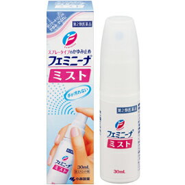 Rakuten - 【合算3300円以上で注文可能】【第2類医薬品】フェミニーナミスト 30ml【セルフメディケーション税制対象】