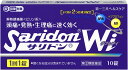 ●製品の特徴 1．よく効く解熱鎮痛成分イソプロピルアンチピリン（IPA）とイブプロフェン（IB）のW（ダブル）効果で，今ある痛みと痛みのもとに速く効きます。 2．1回1錠だけの服用ですぐれた効果を発揮します。 3．眠くなる成分を配合していません。 ●使用上の注意 ■してはいけないこと （守らないと現在の症状が悪化したり，副作用が起こりやすくなります） 1．次の人は服用しないで下さい。 　（1）本剤又は本剤の成分によりアレルギー症状を起こしたことがある人 　（2）本剤又は他の解熱鎮痛薬，かぜ薬を服用してぜんそくを起こしたことがある人 　（3）15歳未満の小児 　（4）出産予定日12週以内の妊婦 2．本剤を服用している間は，次のいずれの医薬品も服用しないで下さい。 　他の解熱鎮痛薬，かぜ薬，鎮静薬 3．服用前後は飲酒しないで下さい。 4．長期連用しないで下さい。 ■相談すること 1．次の人は服用前に医師，歯科医師，薬剤師又は登録販売者に相談して下さい。 　（1）医師又は歯科医師の治療を受けている人 　（2）妊婦又は妊娠していると思われる人 　（3）授乳中の人 　（4）高齢者 　（5）薬などによりアレルギー症状を起こしたことがある人 　（6）次の診断を受けた人 　　心臓病，腎臓病，肝臓病，全身性エリテマトーデス，混合性結合組織病 　（7）次の病気にかかったことがある人 　　胃・十二指腸潰瘍，潰瘍性大腸炎，クローン病 2．服用後，次の症状があらわれた場合は副作用の可能性がありますので，直ちに服用を中止し，この文書を持って医師，薬剤師又は登録販売者に相談して下さい。 ［関係部位：症状］ 皮膚：発疹・発赤，かゆみ，青あざができる 消化器：吐き気・嘔吐，食欲不振，胃部不快感，胃痛，口内炎，胸やけ，胃もたれ，胃腸出血，腹痛，下痢，血便 精神神経系：めまい 循環器：動悸 呼吸器：息切れ その他：目のかすみ，耳なり，むくみ，鼻血，歯ぐきの出血，出血が止まりにくい，出血，背中の痛み，過度の体温低下，からだがだるい 　まれに次の重篤な症状が起こることがあります。その場合は直ちに医師の診療を受けて下さい。 ［症状の名称：症状］ ショック（アナフィラキシー）：服用後すぐに，皮膚のかゆみ，じんましん，声のかすれ，くしゃみ，のどのかゆみ，息苦しさ，動悸，意識の混濁等があらわれる。 皮膚粘膜眼症候群（スティーブンス・ジョンソン症候群）：高熱，目の充血，目やに，唇のただれ，のどの痛み，皮膚の広範囲の発疹・発赤等が持続したり，急激に悪化する。 中毒性表皮壊死融解症：高熱，目の充血，目やに，唇のただれ，のどの痛み，皮膚の広範囲の発疹・発赤等が持続したり，急激に悪化する。 肝機能障害：発熱，かゆみ，発疹，黄疸（皮膚や白目が黄色くなる），褐色尿，全身のだるさ，食欲不振等があらわれる。 腎障害：発熱，発疹，尿量の減少，全身のむくみ，全身のだるさ，関節痛（節々が痛む），下痢等があらわれる。 無菌性髄膜炎：首すじのつっぱりを伴った激しい頭痛，発熱，吐き気・嘔吐等の症状があらわれる。（このような症状は，特に全身性エリテマトーデス又は混合性結合組織病の治療を受けている人で多く報告されている） ぜんそく：息をするときゼーゼー，ヒューヒューと鳴る，息苦しい等があらわれる。 再生不良性貧血：青あざ，鼻血，歯ぐきの出血，発熱，皮膚や粘膜が青白くみえる，疲労感，動悸，息切れ，気分が悪くなりくらっとする，血尿等があらわれる。 無顆粒球症：突然の高熱，さむけ，のどの痛み等があらわれる。 3．服用後，次の症状があらわれることがありますので，このような症状の持続又は増強が見られた場合には，服用を中止し，この文書を持って医師，薬剤師又は登録販売者に相談して下さい。 　便秘 4．5〜6回服用しても症状がよくならない場合は服用を中止し，この文書を持って医師，歯科医師，薬剤師又は登録販売者に相談して下さい。 ●効能・効果 〇頭痛・月経痛（生理痛）・歯痛・抜歯後の疼痛・咽喉痛・関節痛・神経痛・腰痛・筋肉痛・肩こり痛・打撲痛・ねんざ痛の鎮痛 〇悪寒・発熱時の解熱 ●用法・用量［年齢：1回量：1日服用回数］ 成人（15歳以上）：1錠：2回を限度とし，なるべく空腹時をさけて水又はお湯で服用して下さい。（服用間隔は6時間以上おいて下さい） 15歳未満：服用しないで下さい。 ●用法関連注意 （1）用法・用量を厳守して下さい。 （2）錠剤の取り出し方 　錠剤の入っているPTPシートの凸部を指先で強く押して，裏面のアルミ箔を破り，取り出して服用して下さい。 　（誤ってそのまま飲み込んだりすると食道粘膜に突き刺さる等思わぬ事故につながります） ●成分分量1錠中 成分分量 イソプロピルアンチピリン（ピリン系）150mg イブプロフェン50mg 無水カフェイン50mg 添加物 クロスカルメロースNa，ヒプロメロース，セルロース，無水ケイ酸，ステアリン酸Mg，タルク，乳糖 ●保管及び取扱い上の注意 （1）直射日光の当たらない湿気の少ない涼しい所に保管して下さい。 （2）小児の手の届かない所に保管して下さい。 （3）他の容器に入れ替えないで下さい。（誤用の原因になったり品質が変わります） （4）表示の使用期限を過ぎた製品は使用しないで下さい。 消費者相談窓口会社名：第一三共ヘルスケア株式会社 住所：〒103-8234　東京都中央区日本橋3-14-10 問い合わせ先：お客様相談室 電話：0120-337-336 受付時間：9：00〜17：00（土，日，祝日を除く） 製造販売会社第一三共ヘルスケア（株） 会社名：第一三共ヘルスケア株式会社 住所：東京都中央区日本橋3-14-10 剤形錠剤 リスク区分 第「2」類医薬品広告文責：有限会社シンエイ 電話：077-545-7302