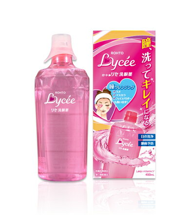 【第3類医薬品】ロートリセ洗眼薬 450ml