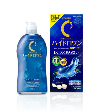 【医薬部外品】ロートCキューブ ハイドロワン 500ml