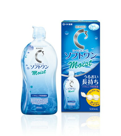 【送料無料】【医薬部外品】ロートCキューブ ソフトワンモイストa 500ml