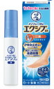 【第(2)類医薬品】メンソレータム エクシブEX液 14ml【セルフメディケーション税制対象】