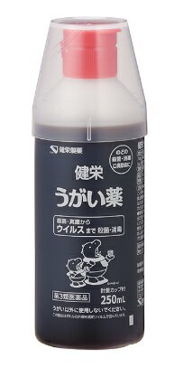 ●製品の特徴 ●健栄うがい薬は，ポビドンヨードを有効成分とするうがい薬です。 口中からのどにすぐれた殺菌・消毒効果が広がります。 ●有効成分ポビドンヨードが，ヨウ素を遊離し，各種の細菌，真菌，ウイルスなど広範囲の微生物に対して迅速な殺菌・消毒効果を発揮します。 ●健栄うがい薬は，有効成分ポビドンヨードの殺菌・消毒効果と，うがいによる洗浄効果により，口腔内及びのどの殺菌・消毒，口臭の除去にすぐれた効果を示します。 ●使用上の注意 ■してはいけないこと （守らないと現在の症状が悪化したり，副作用が起こりやすくなります） 次の人は使用しないでください。 　本剤又は本剤の成分によりアレルギー症状を起こしたことがある人。 ■相談すること 1．次の人は使用前に医師，歯科医師，薬剤師又は登録販売者に相談してください。 　（1）薬などによりアレルギー症状を起こしたことがある人。 　（2）次の症状のある人。 　　口内のひどいただれ 　（3）次の診断を受けた人。 　　甲状腺機能障害 2．使用後，次の症状があらわれた場合は副作用の可能性があるので，直ちに使用を中止し，この文書を持って医師，歯科医師，薬剤師又は登録販売者に相談してください。 ［関係部位：症状］ 皮膚：発疹・発赤，かゆみ 口：あれ，しみる，灼熱感，刺激感 消化器：吐き気 その他：不快感 　まれに下記の重篤な症状が起こることがあります。 　その場合は直ちに医師の診療を受けてください。 ［症状の名称：症状］ ショック（アナフィラキシー）：使用後すぐに，皮膚のかゆみ，じんましん，声のかすれ，くしゃみ，のどのかゆみ，息苦しさ，動悸，意識の混濁等があらわれる。 3．5〜6日間使用しても症状がよくならない場合は使用を中止し，この文書を持って医師，歯科医師，薬剤師又は登録販売者に相談してください。 ●効能・効果 口腔内及びのどの殺菌・消毒・洗浄，口臭の除去 ●用法・用量 1回，本剤2〜4mLを水約60mLにうすめて，1日数回うがいしてください。 ●用法関連注意 （1）小児に使用させる場合には，保護者の指導監督のもとに使用させてください。 （2）本剤はうがい用だけに使用し，キズややけどへの使用や，内服はしないでください。 （3）目に入らないように注意してください。万一，目に入った場合には，すぐに水又はぬるま湯で洗ってください。 　なお，症状が重い場合には，眼科医の診療を受けてください。 （4）本剤は使用する時にうすめて，早めに使用してください。 （5）定められた用法，用量を厳守してください。 ●成分分量1mL中 成分分量内訳 ポビドンヨード70mg（有効ヨウ素7mg） 添加物 エタノール，l-メントール，サッカリンNa，香料 ●保管及び取扱い上の注意 （1）直射日光の当たらない涼しい所に密栓して保管してください。 （2）小児の手の届かない所に保管してください。 （3）他の容器に入れ替えないでください。 　（誤用の原因になったり品質が変わることがあります。） （4）衣服等に付着すると着色しますので注意してください。 　なお，付着した場合にはすぐに水でよく洗い落としてください。 （5）使用期限を過ぎた製品は使用しないでください。 消費者相談窓口 健栄製薬株式会社　学術情報部 〒541-0044　大阪市中央区伏見町2丁目5番8号 電話番号(06)6231-5822 FAX番号(06)6204-0750 受付時間9:00〜17:00（土、日、祝日を除く） 製造販売会社健栄製薬（株） 会社名：健栄製薬株式会社 住所：大阪府大阪市中央区伏見町2丁目5番8号 剤形液剤 リスク区分 第3類医薬品 広告文責：有限会社シンエイ 電話：077-545-7302