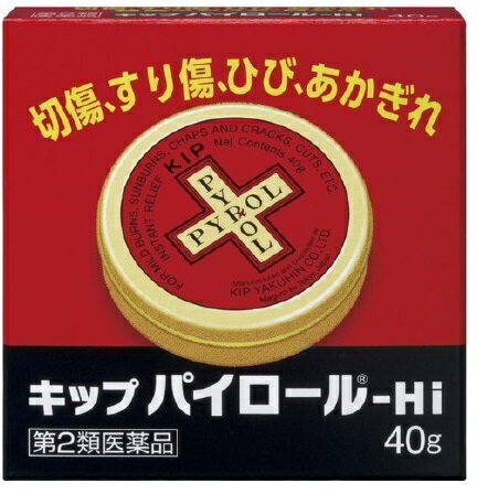 ●製品の特徴 ●キップパイロール-Hiは淡黄白色の軟膏です。 ●軽度のやけど，日やけ，切傷などによく効きます。 〔キップ薬品（株）販売より〕 ●殺菌剤イソプロピルメチルフェノールを配合して，殺菌力を高めた製品です。 ●ジュクジュクしている患部にも，カサカサしている患部にも使えますのでご家庭の常備薬として重宝です。 ●酸化亜鉛を微粉化し，分散しやすくしていますので，塗った時，白く目立ちません。 〔佐藤製薬（株）販売より〕 ●使用上の注意 ■相談すること 1．次の人は使用前に医師，薬剤師又は登録販売者にご相談ください 　（1）医師の治療を受けている人。 　（2）薬などによりアレルギー症状を起こしたことがある人。 　（3）患部が広範囲の人。 　（4）湿潤やただれのひどい人。 　（5）深い傷やひどいやけどの人。 2．使用後，次の症状があらわれた場合は副作用の可能性がありますので，直ちに使用を中止し，この文書を持って医師，薬剤師又は登録販売者にご相談ください ［関係部位：症状］ 皮膚：発疹・発赤，かゆみ 3．5〜6日間使用しても症状がよくならない場合は使用を中止し，この文書を持って医師，薬剤師又は登録販売者にご相談ください 効能・効果 軽度の火傷，切傷，すり傷，ひび，あかぎれ，かみそりまけ，日焼け，雪やけによる炎症 ●用法・用量 疾患の程度により，適量を患部に塗布するか，又はガーゼ等にのばして貼付します。 ●用法関連注意 （1）定められた用法・用量を厳守してください。 （2）小児に使用させる場合には，保護者の指導監督のもとに使用させてください。 （3）目に入らないように注意してください。万一，目に入った場合には，すぐに水又はぬるま湯で洗ってください。なお，症状が重い場合には，眼科医の診療を受けてください。 （4）外用にのみ使用してください。 ●成分分量100g中 成分分量 イソプロピルメチルフェノール0.1g 酸化亜鉛6.018g フェノール0.444g サリチル酸0.056g 添加物 パラフィン，サラシミツロウ，ラノリン，サリチル酸メチル，ワセリン，香料 ●保管及び取扱い上の注意 （1）直射日光の当たらない湿気の少ない涼しい所に密栓して保管してください。 （2）小児の手の届かない所に保管してください。 （3）他の容器に入れ替えないでください。 　（誤用の原因になったり品質が変わるおそれがあります。） （4）高温で仮に中味が溶けても流れ出ないように，水平に保管してください。 （5）使用期限をすぎた製品は，使用しないでください。 〔キップ薬品（株）販売より〕 （1）直射日光の当たらない湿気の少ない涼しい所に密栓して保管してください。 （2）小児の手の届かない所に保管してください。 （3）他の容器に入れ替えないでください。 　（誤用の原因になったり品質が変わるおそれがあります。） （4）使用期限をすぎた製品は，使用しないでください。 （5）チューブに穴を開ける際には，キャップの頭部にある凸部をチューブ出口に深く押し込んで，大きな穴を開けてください。 〔佐藤製薬（株）販売より〕 消費者相談窓口会社名：キップ薬品株式会社 住所：〒152-0033　東京都目黒区大岡山1丁目34番14号 電話：03（3717）3568 受付時間：9：00〜17：00（土，日，祝日を除く） その他：FAX　03（3718）7957 会社名：佐藤製薬株式会社 問い合わせ先：お客様相談窓口 電話：03（5412）7393 受付時間：9：00〜17：00（土，日，祝日を除く） 製造販売会社キップ薬品（株） 会社名：キップ薬品株式会社 住所：東京都目黒区大岡山1丁目34番14号 販売会社佐藤製薬（株） 剤形塗布剤 リスク区分 第2類医薬品広告文責：有限会社シンエイ 電話：077-545-7302