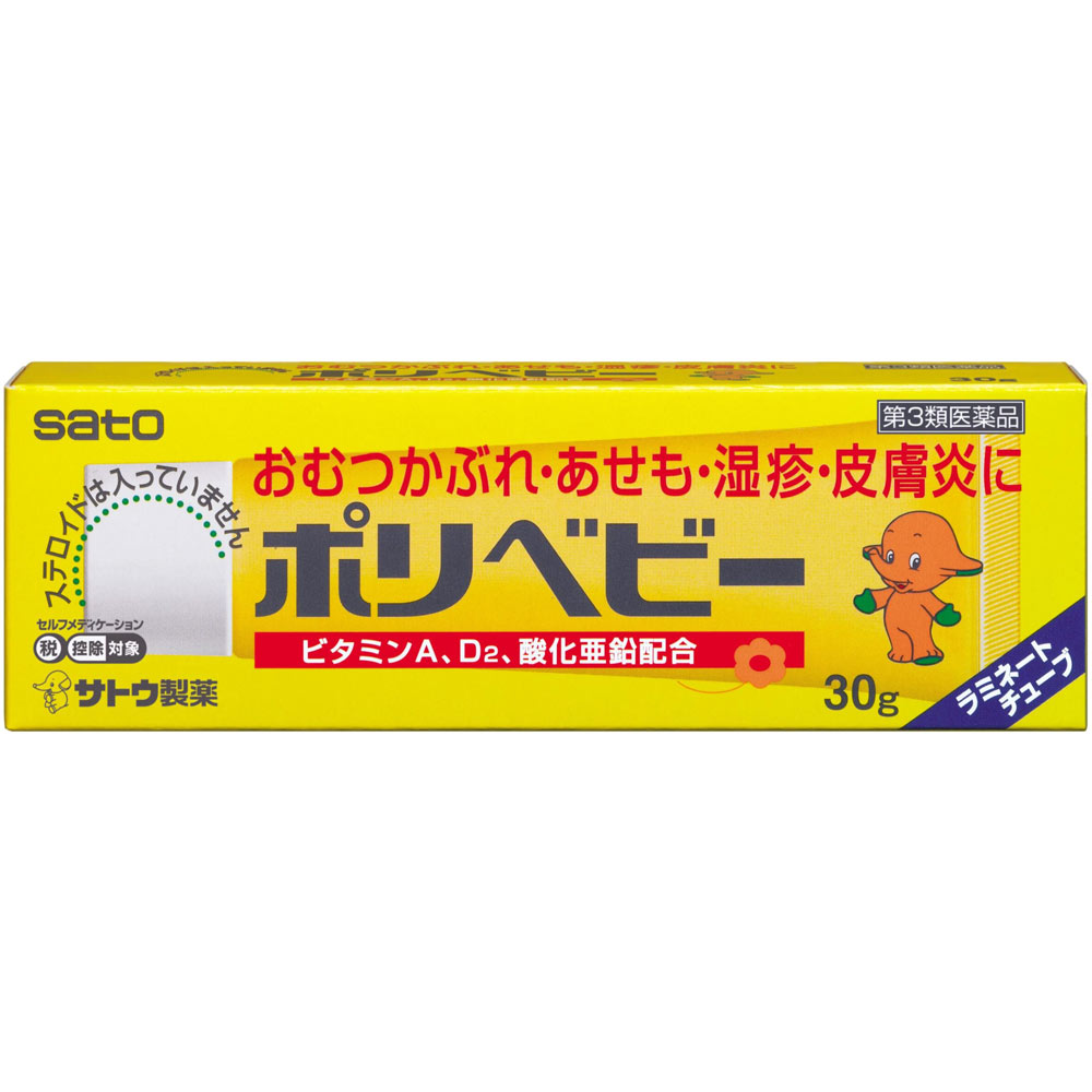 製品の特徴 ●おむつかぶれやあせも，湿疹等に効果をあらわす，赤ちゃんにおすすめの軟膏です。 ●かゆみを鎮める抗ヒスタミン剤のジフェンヒドラミンに，患部の治りを助けるビタミンA，D2，酸化亜鉛，そして細菌の感染を防ぐ殺菌剤のトリクロロカルバニリドを配合しています。 ●基剤に植物油を使用した，お肌にやさしい軟膏です。 患部がカサカサしている時やジュクジュクしている時などにも使用できます。 使用上の注意 ■相談すること 1．次の人は使用前に医師，薬剤師又は登録販売者にご相談ください （1）医師の治療を受けている人。 （2）薬などによりアレルギー症状を起こしたことがある人。 （3）湿潤やただれのひどい人。 2．使用後，次の症状があらわれた場合は副作用の可能性がありますので，直ちに使用を中止し，この文書を持って医師，薬剤師又は登録販売者にご相談ください [関係部位：症状] 皮膚：発疹・発赤，かゆみ，はれ 3．5〜6日間使用しても症状がよくならない場合は使用を中止し，この文書を持って医師，薬剤師又は登録販売者にご相談ください 効能・効果 おむつかぶれ，あせも，湿疹，皮膚炎，ただれ，かぶれ，かゆみ，しもやけ，虫さされ，じんま疹 用法・用量 1日1〜2回適量を患部に塗布します。 用法関連注意 （1）定められた用法・用量を厳守してください。 （2）小児に使用させる場合には，保護者の指導監督のもとに使用させてください。 （3）目に入らないように注意してください。 万一，目に入った場合には，すぐに水又はぬるま湯で洗ってください。 　なお，症状が重い場合には，眼科医の診療を受けてください。 （4）外用にのみ使用してください。 成分分量 10g中 成分 分量 内訳 ビタミンA油 10mg (ビタミンAとして10,000I.U.) エルゴカルシフェロール（ビタミンD2） 0.01mg トリクロロカルバニリド 30mg ジフェンヒドラミン 50mg 酸化亜鉛 1,000mg 添加物 BHA，サラシミツロウ，ナタネ油，香料（フェニルエタノール，ベンジルアルコールを含む） 保管及び取扱い上の注意 （1）直射日光の当たらない湿気の少ない涼しい所に密栓して保管してください。 （2）小児の手の届かない所に保管してください。 （3）他の容器に入れ替えないでください。 （誤用の原因になったり品質が変わるおそれがあります。） （4）チューブ口の軟膏（油分）を清潔なガーゼやティッシュでよく拭いてから閉めてください。 軟膏（油分）がついたままキャップをしめると強く閉まりすぎることがあります。 （5）使用期限をすぎた製品は，使用しないでください。 消費者相談窓口 会社名：佐藤製薬株式会社 問い合わせ先：お客様相談窓口 電話：03（5412）7393 受付時間：9：00〜17：00（土，日，祝日を除く） 製造販売会社 佐藤製薬株式会社 東京都港区元赤坂1丁目5番27号 剤形 塗布剤 リスク区分 第3類医薬品 広告文責：有限会社シンエイ 電話：077-545-7302