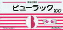 ●製品の特徴 食生活の欧米化に伴い，便秘で悩んでいる方が増えています。 ビューラックAは結腸粘膜に直接作用する刺激性下剤で，大腸の蠕動（ぜんどう）運動を促進し，おやすみ前に服用することにより，翌朝にはおだやかなお通じが期待できる便秘薬です。 ●使用上の注意 ■してはいけないこと （守らないと現在の症状が悪化したり，副作用が起こりやすくなります） 1．本剤を服用している間は，次の医薬品を服用しないでください。 　他の瀉下薬（下剤） 2．大量に服用しないでください。 ■相談すること 1．次の人は服用前に医師，薬剤師または登録販売者に相談してください。 　（1）医師の治療を受けている人。 　（2）妊婦または妊娠していると思われる人。 　（3）次の症状のある人。 　　はげしい腹痛，吐き気・嘔吐 2．服用後，次の症状があらわれた場合は副作用の可能性があるので，直ちに服用を中止し，この添付文書を持って医師，薬剤師または登録販売者に相談してください。 ［関係部位：症状］ 消化器：はげしい腹痛，吐き気・嘔吐 3．服用後，次の症状があらわれることがあるので，このような症状の持続または増強が見られた場合には，服用を中止し，医師，薬剤師または登録販売者に相談してください。 　下痢 4．1週間位服用しても症状がよくならない場合は服用を中止し，この添付文書を持って医師，薬剤師または登録販売者に相談してください。 ●効能・効果 便秘 便秘に伴う次の症状の緩和：頭重，のぼせ，肌あれ，吹出物，食欲不振（食欲減退），腹部膨満，腸内異常醗酵，痔 ●用法・用量 次の1回量を就寝前に水またはお湯でかまずに服用してください。 ただし，初回は最小量を用い，便通の具合や状態をみながら少しずつ増量または減量してください。 ［年齢：1回量：1日服用回数］ 成人（15歳以上）：2〜3錠：1回 11歳以上15歳未満：1〜2錠：1回 11歳未満の小児：服用しないこと ●用法関連注意 （1）定められた用法・用量を厳守してください。 （2）本剤は強い作用の便秘薬ですので服用には十分ご注意ください。 （3）小児に服用させる場合には，保護者の指導監督のもとに服用させてください。 （4）本剤は腸溶錠ですので，錠剤をかんだり，割ったり，つぶしたりせずにそのまま服用してください。 （5）空腹時に服用してください。 （6）制酸剤や牛乳をのんでから1時間以内は服用しないでください。 （7）錠剤の取り出し方 　錠剤の入っているPTPシートの凸部を指先で強く押して裏面のアルミ箔を破り，取り出してお飲みください。（誤ってそのまま飲み込んだりすると食道粘膜に突き刺さる等思わぬ事故につながります。） ●成分分量 3錠中 成分分量 ビサコジル〔2-(4,4'-ジアセトキシジフェニルメチル)ピリジン〕15mg ●添加物 乳糖水和物，セルロース，クロスポビドン，メタクリル酸コポリマーS，メタクリル酸コポリマーLD，ラウリル硫酸ナトリウム，ポリソルベート80，ヒプロメロース(ヒドロキシプロピルメチルセルロース)，クエン酸トリエチル，タルク，白糖，アラビアゴム，酸化チタン，マクロゴール，ポビドン，カルナウバロウ，ステアリン酸マグネシウム，赤色3号 ●保管及び取扱い上の注意 （1）直射日光の当たらない湿気の少ない涼しい所に保管してください。 （2）小児の手の届かない所に保管してください。 （3）誤用をさけ，品質を保持するために他の容器に入れかえないでください。 ●消費者相談窓口 会社名：皇漢堂製薬株式会社 問い合わせ先：お客様相談窓口 電話：フリーダイヤル0120-023520 受付時間：平日9：00〜17：00（土，日，祝日を除く） ●製造販売会社 皇漢堂製薬（株） 会社名：皇漢堂製薬株式会社 住所：兵庫県尼崎市長洲本通2丁目8番27号 ●リスク区分等 第2類医薬品広告文責：有限会社シンエイ 電話：077-545-7302